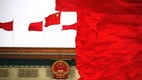 刘华:全面贯彻检察工作新要求 担负起新时代法律监督重任